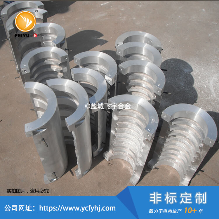鑄鋁加熱器
